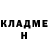 Кодеиновый сироп Lean Purple Drank Garret Phegley
