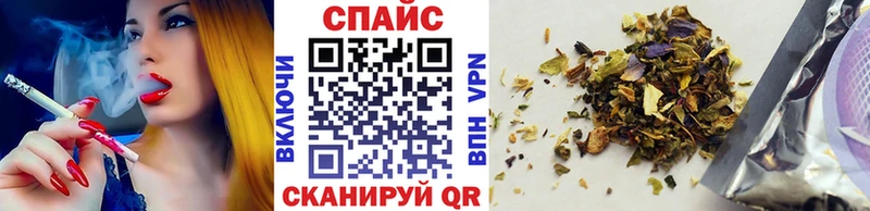 БУТИРАТ BDO 33%  купить закладку  Ейск 