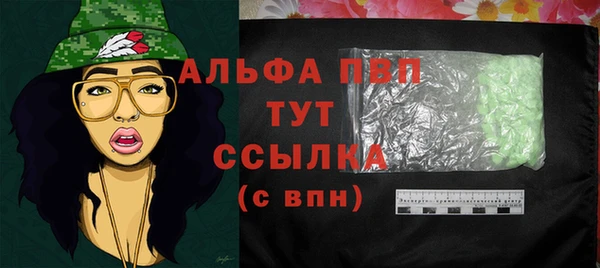 МДМА Горняк