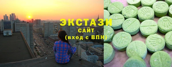 спиды Сафоново