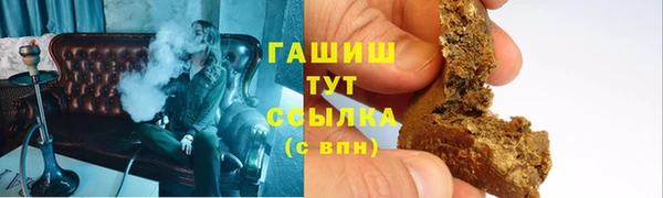 мдма Володарск