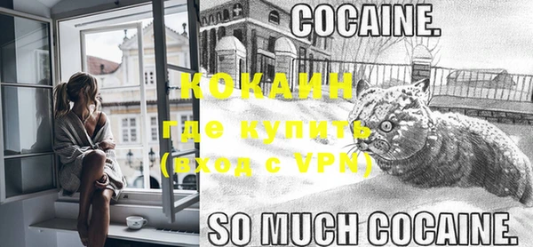 мдма Володарск