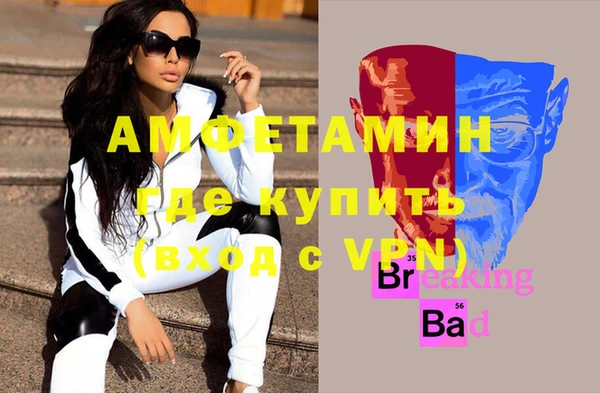 МДМА Горняк