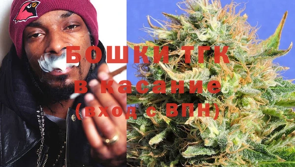 гашишное масло Волосово