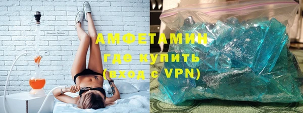 гашишное масло Волосово