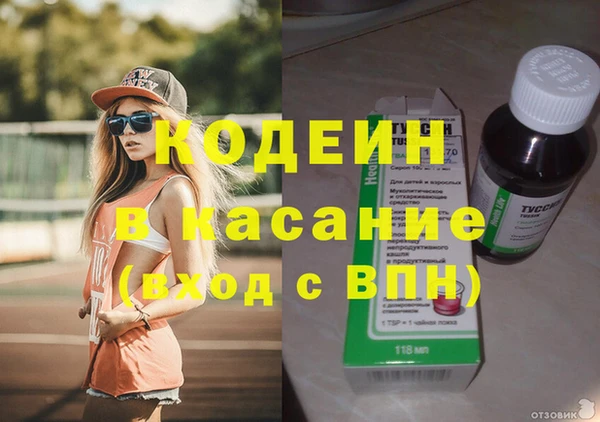МДМА Горняк