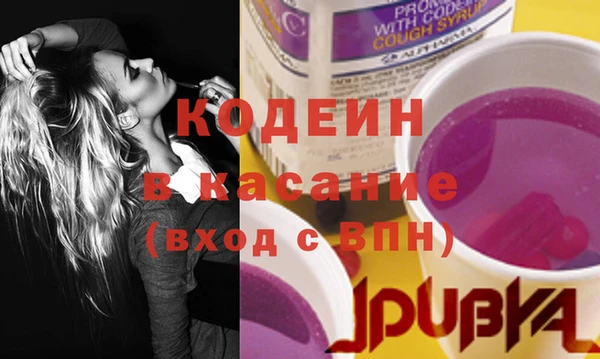 МДМА Горняк